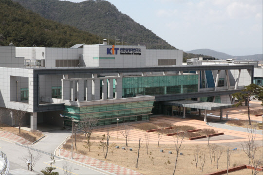 안전성평가연구소 전북 분소 전경.